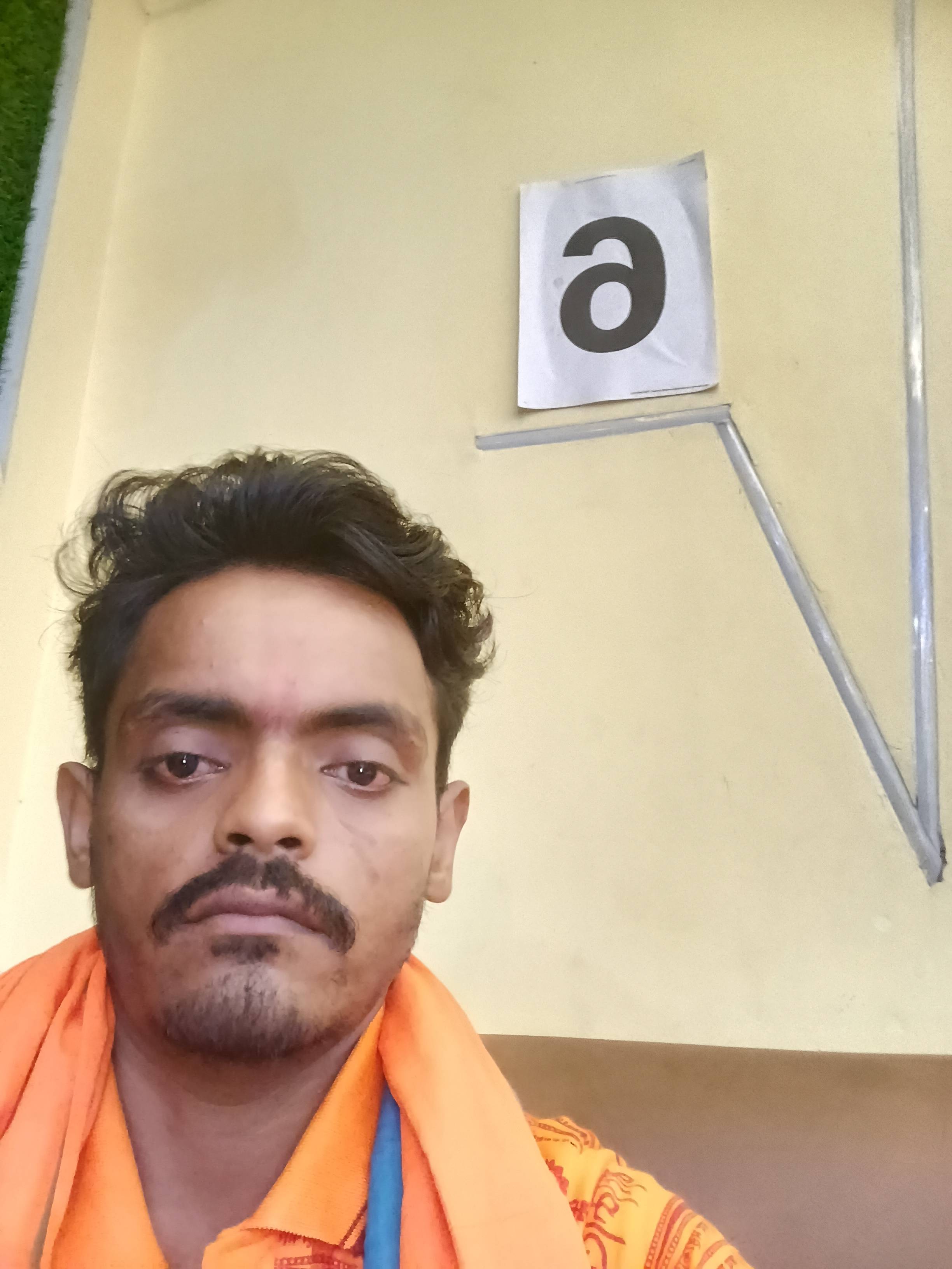 Abhishek srivastav Srivastav