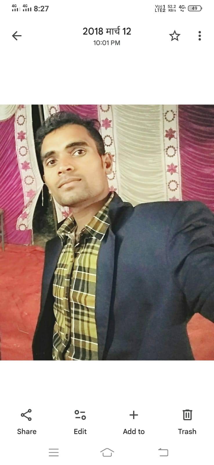 Krishna Maurya 