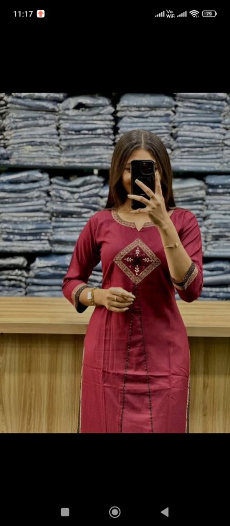 Nanda 