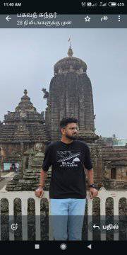 பகவத்சுந்தர் 
